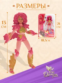 Кукла Воробей (Глория) TARA DUNCAN 13 см с аксессуарами 3