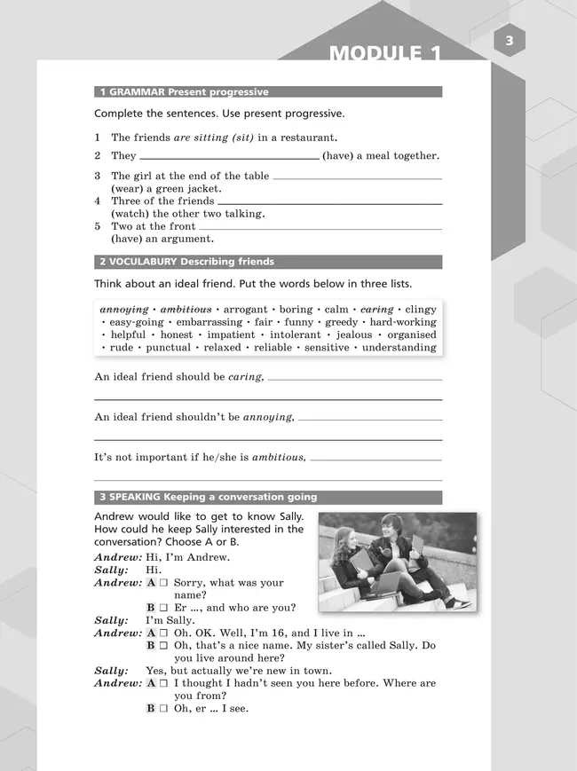 Английский язык. Базовый уровень. Тетрадь-тренажёр. Учебное пособие для СПО 18