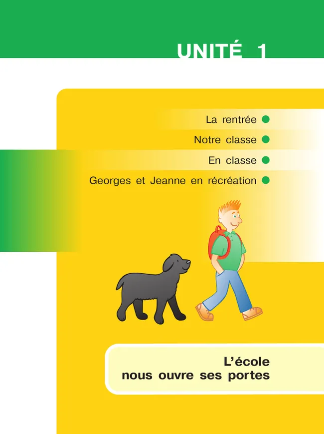 Французский язык. 4 класс. Учебник. В 2 ч. Часть 1. Углублённый уровень 15