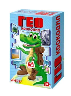 ГЕО-Крокодил. Настольная игра 1