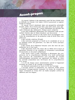 Французский язык. 9 класс. Учебник 8