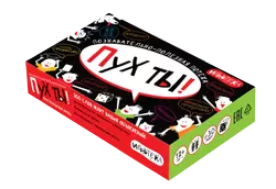 Пух ты! Познавательно-полезная потеха. Настольная игра 1