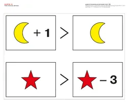 Игровой развивающий набор серии «Игралочка - ступенька к школе. Математика для детей 6-7 лет. Ступень 4 (2)» на магнитной основе 35