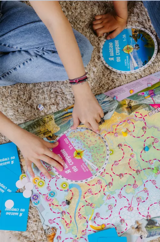 Настольная игра по географии. Я шагаю по стране 18