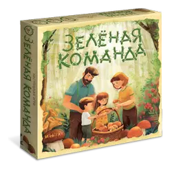Зелёная команда. Настольная игра 1