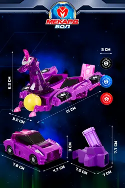 Игрушка-трансформер Mecard ball (Мекардбол) мини, Афина 18