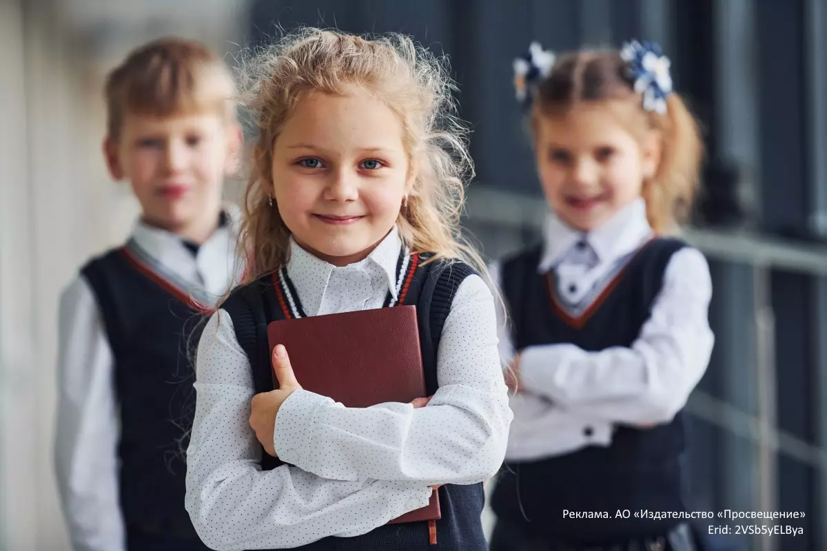 Основное изображение