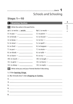 Английский язык. Лексико-грамматический практикум. 7 класс 3