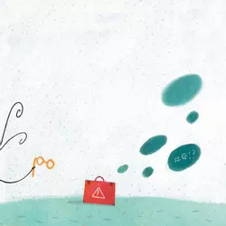 Отравленные слова 5