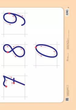 Цифры. Демонстрационная таблица для начальной школы 1