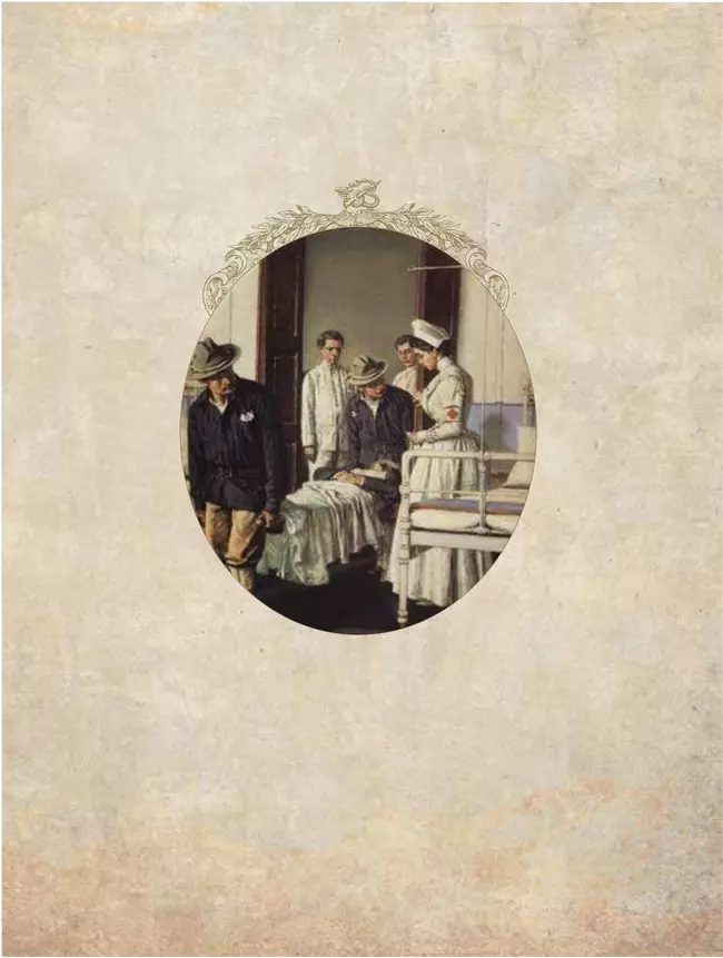 Иллюстрированная история медицины 19