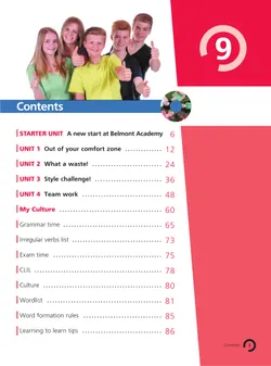 Английский язык. 9 класс. Учебник. В 2 ч. Часть 1 25