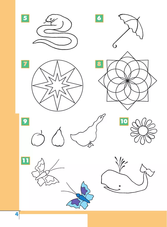 Информатика. Рабочая тетрадь. 1 класс 6