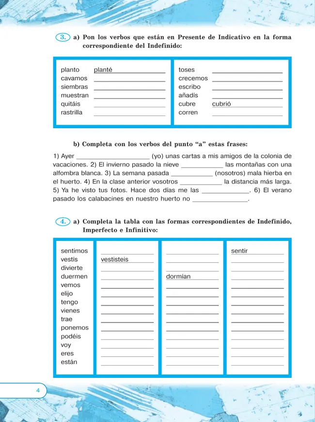 Испанский язык. Рабочая тетрадь. 7 класс. Углубленный уровень 27