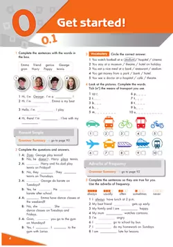 Английский язык. Рабочая тетрадь. 6 класс 14