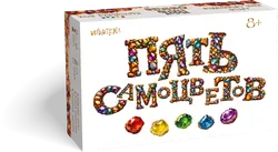 Пять самоцветов. Настольная игра 1