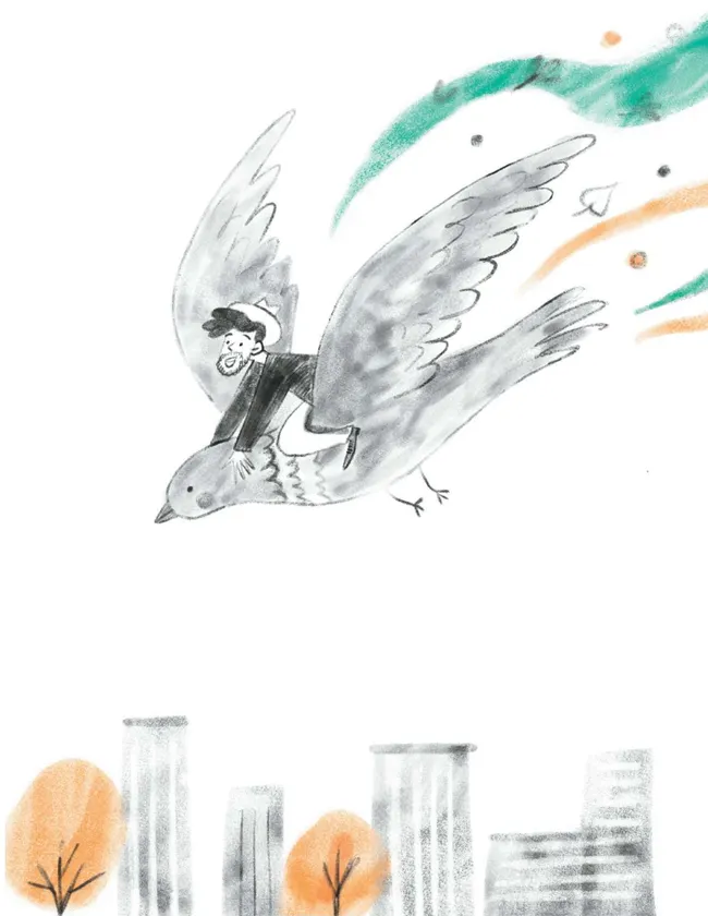 Мой друг телефон: Рассказы 26