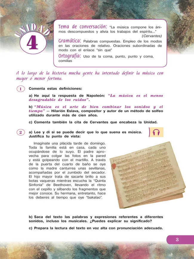 Испанский язык. 9 класс. Углублённый уровень. Учебник. В 2 ч. Часть 2. 6