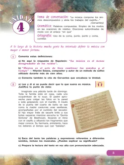 Испанский язык. 9 класс. Углублённый уровень. Учебник. В 2 ч. Часть 2. 6