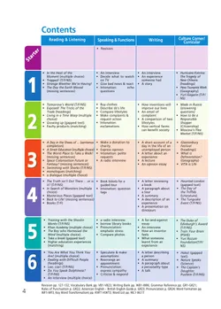 Английский язык. 8 класс. Учебник. Углублённый уровень 14