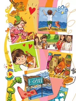 Двенадцать подвигов Улисса 11