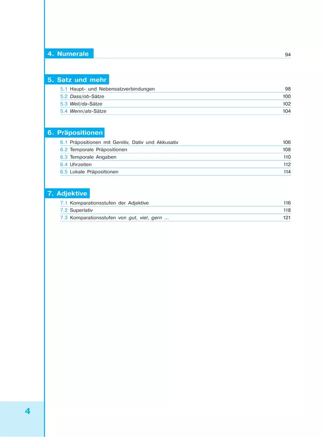 Немецкий язык. Практическая грамматика. Уровень А1 9
