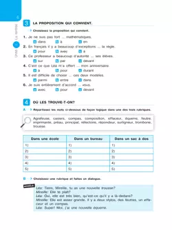 Французский язык. Рабочая тетрадь. 8 класс 38