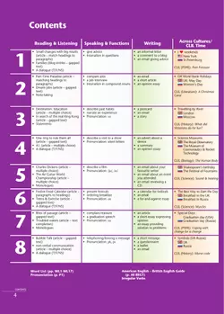 Английский язык. Второй иностранный язык. 10 класс. Учебник. Базовый уровень 41