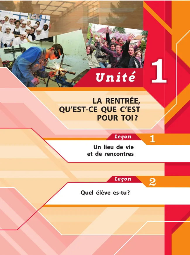 Французский язык. 8 класс. Учебник 12 Французский язык. 8 класс. Учебник 12