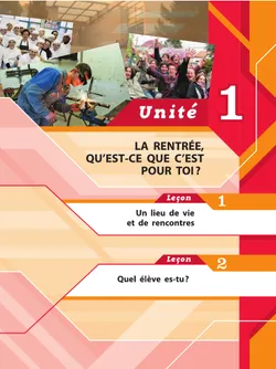 Французский язык. 8 класс. Учебник 12