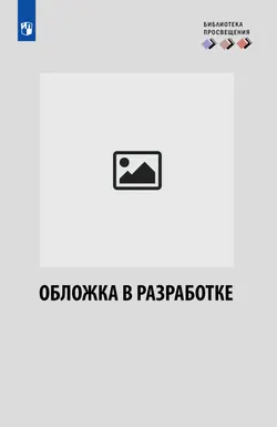 Этот дом со скрипучим крыльцом. Сборник стихотворений 1
