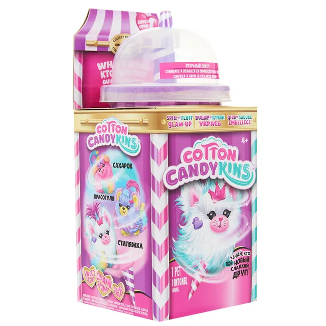 Мягкая игрушка сюрприз в ассортименте Cotton Candykins 36