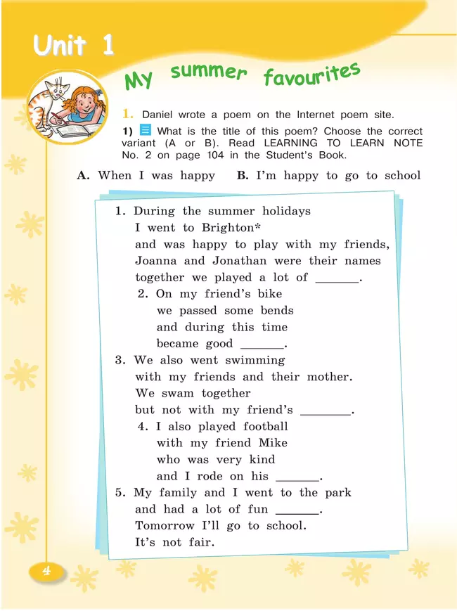 Английский язык. Книга для чтения. 4 класс 36