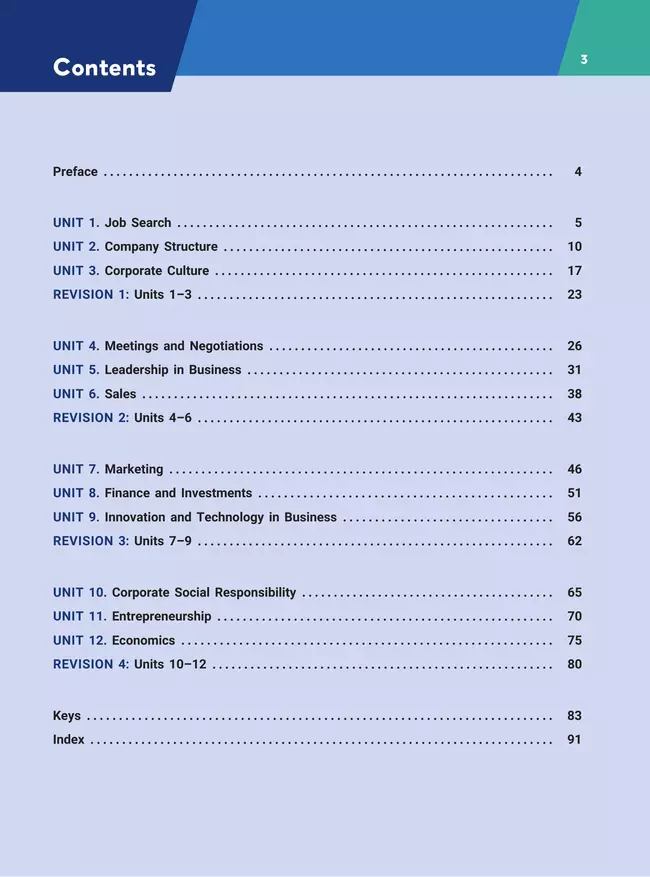 Английский язык. Практикум. Лексика для деловой коммуникации (от порогового к свободному уровню владения языком) 10 Английский язык. Практикум. Лексика для деловой коммуникации (от порогового к свободному уровню владения языком) 10