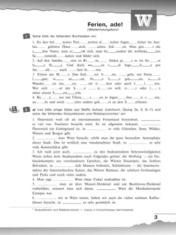Немецкий язык. Рабочая тетрадь. 9 класс 19