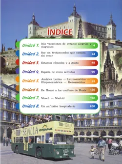 Испанский язык. 10 класс. Учебник. Углублённый уровень 43