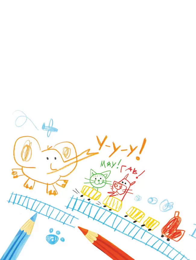 Домик солнечного зайца 4