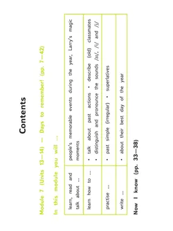 Английский язык. 4 класс. В 4-х ч. Ч.4 (версия для слабовидящих) 3