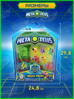 Мега игровой набор Metazells с сюрпризом, с 7 фигурками и аксессуарами 14