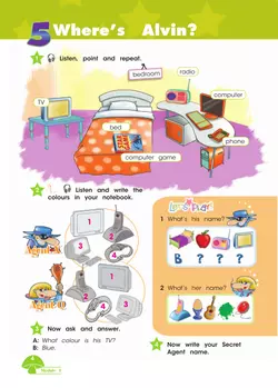 Английский язык. 3 класс.  Углублённый уровень. Учебник. В 2 ч. Часть 2. 2