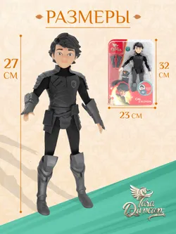 Кукла Кэл TARA DUNCAN 27 см с питомцем Блондэн и аксессуарами 14