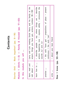 Английский язык. 4 класс. В 4-х ч. Ч.1 (версия для слабовидящих) 20