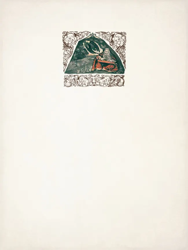 Любимые сказки в шедеврах русской иллюстрации 18