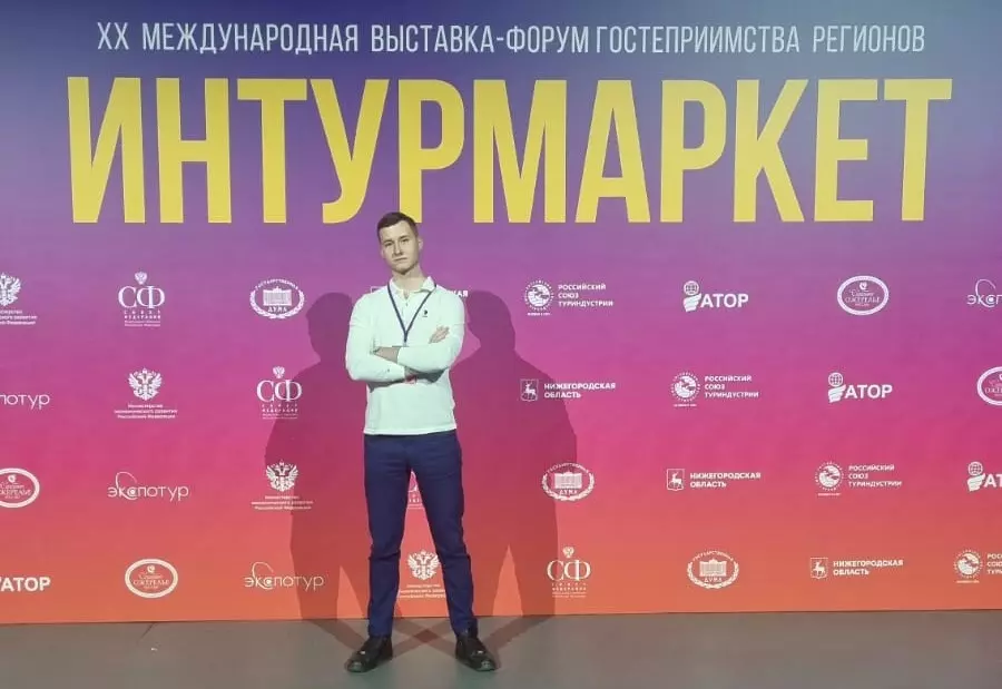 Основное изображение