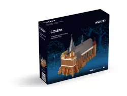 СОБЕРИ Кафедральный собор, Калининград. Конструктор 1