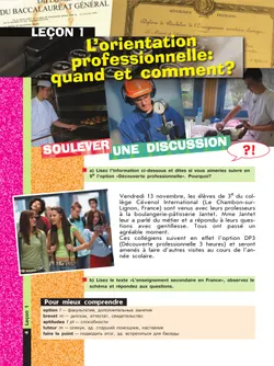 Французский язык. 9 класс. Учебник 5