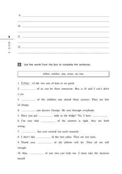 Английский язык. Лексико-грамматический практикум. 11 класс. Базовый уровень 5