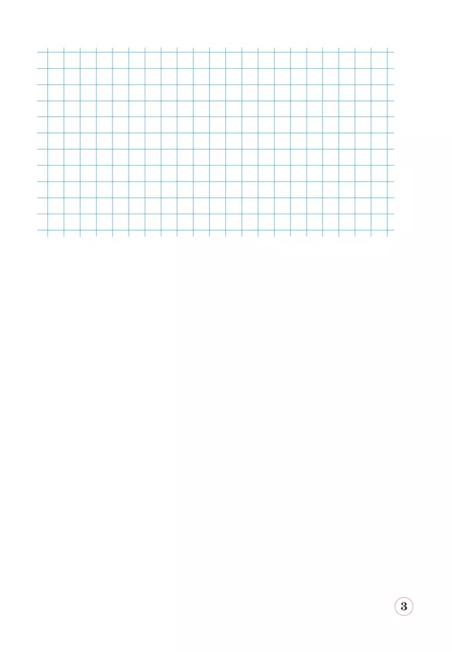 Тетрадь по письму для первого класса к букварю В.В.Репкина, Е.В.Восторговой, В.А.Левина: в 4 тетр. Тетрадь №1 Илюхина В.А., Восторгова Е.В. 10