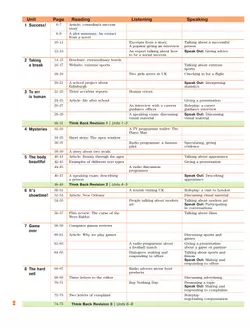 Английский язык. 10 класс. Учебник. Базовый уровень 33