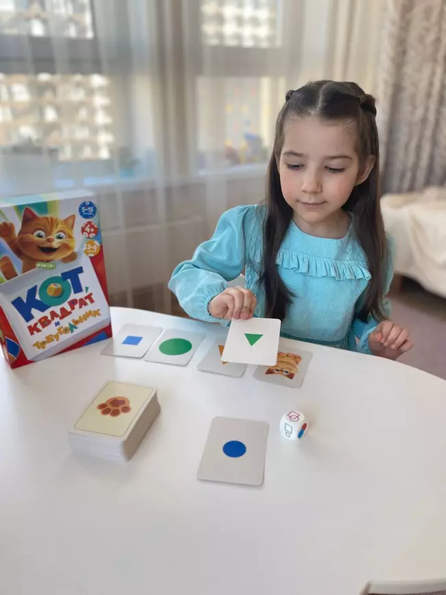 Кот, квадрат и треугольник. Настольная игра 17